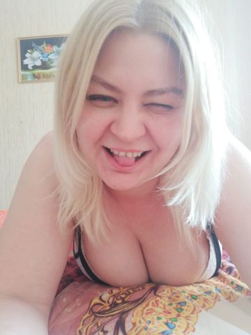 Маша Только 20 Опарино